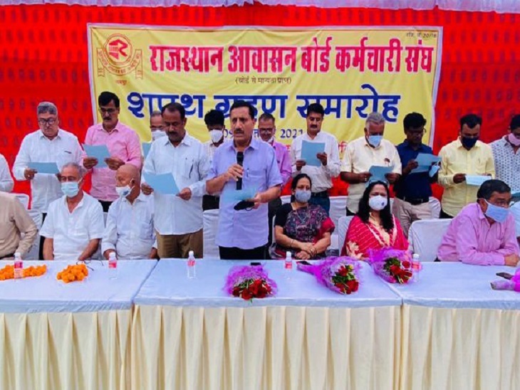 आवासीय परियोजनाओं की निरन्तरता के लिए मण्डल में बनेगा लैंड बैंक, निर्विरोध अध्यक्ष बने दशरथ सिंह|जयपुर,Jaipur - Dainik Bhaskar