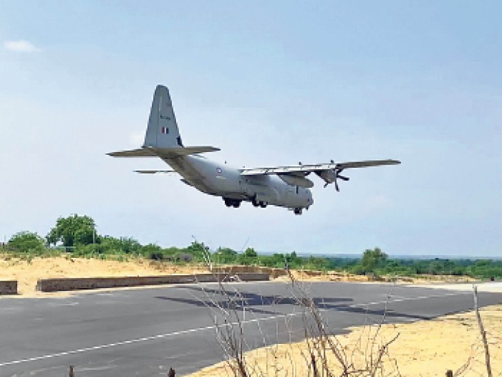 रक्षामंत्री राजनाथ सिंह, सड़क व परिवहन मंत्री नितिन गडकरी सीधे एयर स्ट्रीप पर आज हरक्युलिस से लैंड करेंगे|जयपुर,Jaipur - Dainik Bhaskar