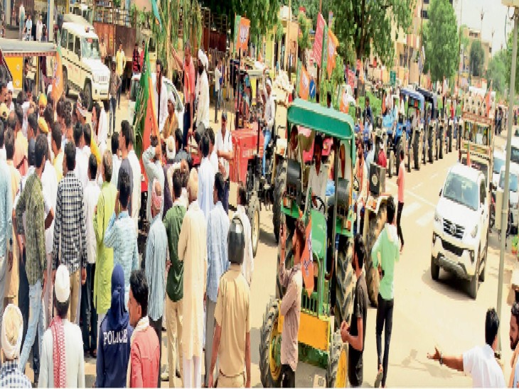 कांग्रेस सरकार की वादा खिलाफी के विराेध में हरियाणा बाॅर्डर से निकाली ट्रैक्टर रैली, झुंझुनूं में कलेक्ट्रेट पर सभा|राजस्थान,Rajasthan - Dainik Bhaskar