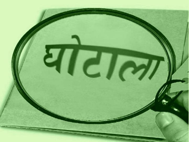 मुक्ता प्रसाद में बिजली कंपनी के ऑफिस के बाहर मोहल्लेवासियों का धरना|बीकानेर,Bikaner - Dainik Bhaskar