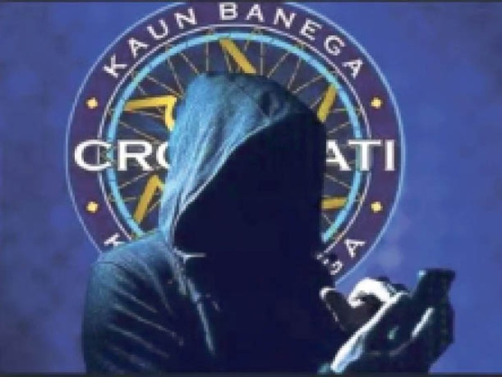 प्रधानमंत्री मोदी, सेना प्रमुख, सीबीआई व अमिताभ बच्चन के हस्ताक्षरों का पत्र भेजेंगे, फिर ठग लेंगे लाखों रुपए|श्रीगंंगानगर,Sriganganagar - Dainik Bhaskar