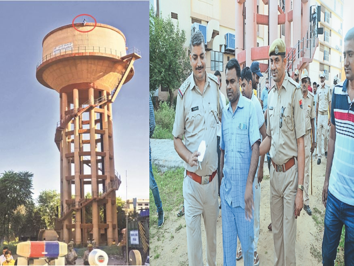 पिता से बंटवारे के विवाद काे लेकर आत्महत्या करने टंकी पर चढ़ा युवक, पत्नी ने फाेन पर दी पुलिस काे सूचना, तीन घंटे बाद समझाइश कर उतारा|सीकर,Sikar - Dainik Bhaskar