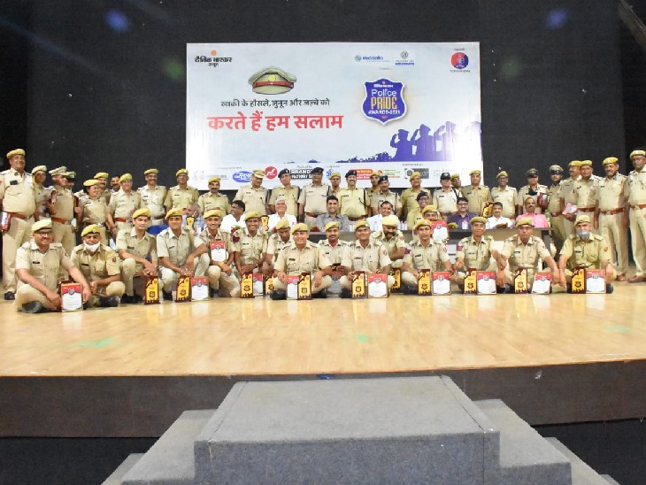 भीलवाड़ा के बेहतरीन 61 पुलिस कर्मियों को सम्मान,सर्वश्रेष्ठ जांच में 21, पेचीदा केस हल करने में 31, साइबर क्राइम के केस निस्तारण में 3 पुलिस अधिकारी और जवानों का सम्मान|भीलवाड़ा,Bhilwara - Dainik Bhaskar