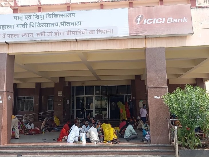 महाराष्ट्र से अपने परिजनों से मिले आई थी महिला, दूसरा संक्रमित 12 साल का किशोर|भीलवाड़ा,Bhilwara - Dainik Bhaskar