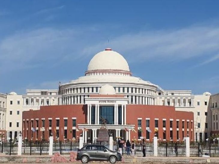 स्पीकर आज ही इस मामले पर समिति की कर सकते हैं घोषणा। एक निर्धारित समय में देना होगा अपना सुझाव। - Dainik Bhaskar