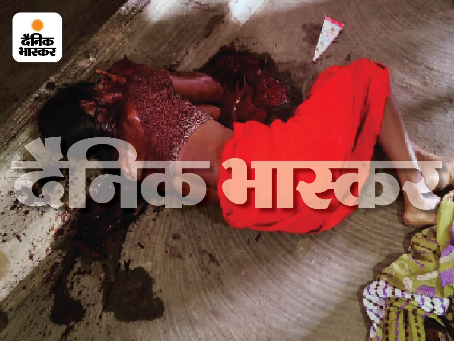 घर की कला कलावती की पीसी में दर्ज़ किया गया था।