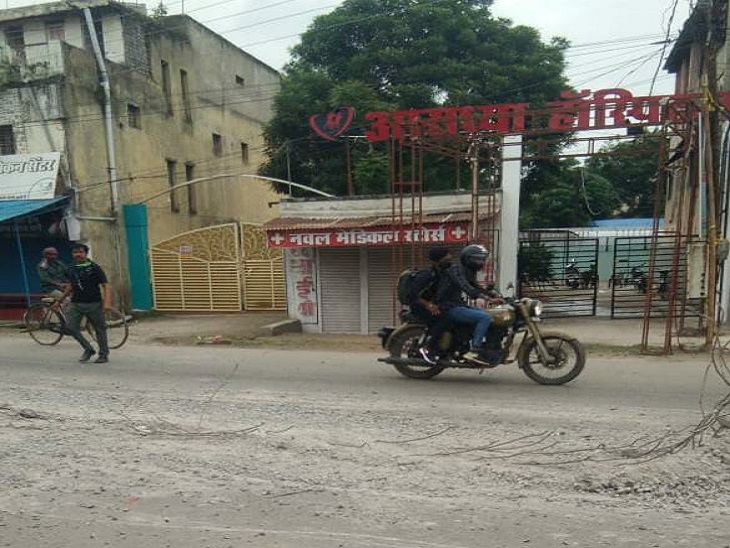 5 NHAI ने अपने को ठीक किया।