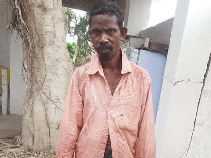 रामलाल बैगा करीब 4 साल पहले लापता हो गए थे।