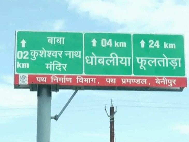 गौरा गांव में करीब 200 से 250 घर हैं और 1000 से ज्यादा की आबादी है, जो कुशेश्वर के औराई पंचायत में आता है।