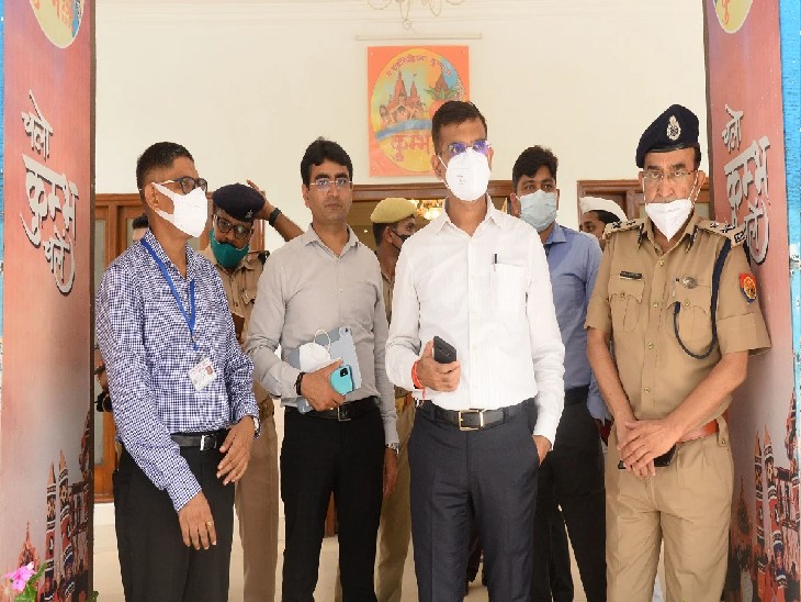 तैयारियों का जायजा लेते, डीएम, डीआईजी व आईजी।