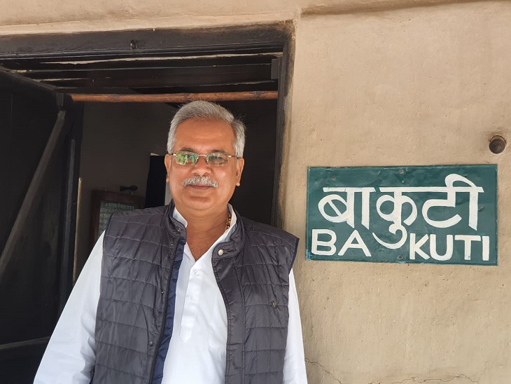 इस फोन पर चलने वालों की समस्याओं को हल करने के लिए सेवा चालन की व्यवस्था की जाती थी। 14 को मेप्रबंध भूपेश बघेल ने भी रद्द किया था।