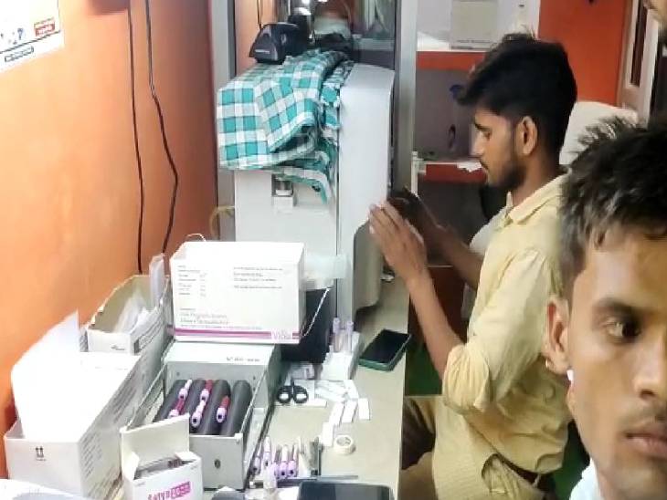 कासगंज में बंद हुई डेंगू की जांच। - Dainik Bhaskar