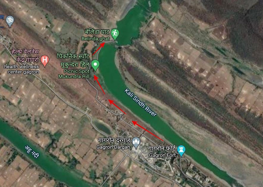 गागरोन फोर्ट से बलिंडा घाट तक पहुंचने का रास्ता (Google Map)