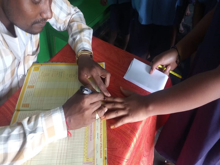 ये जैस्मीन स्पाइ।