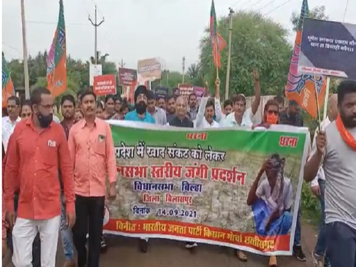 बिल में प्रकाशित हुआ है।