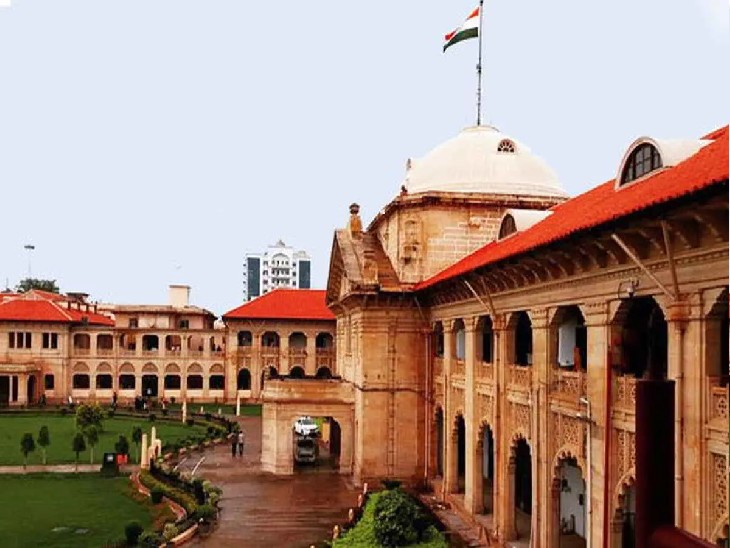 यह आदेश जस्टिस यशवंत वर्मा ने बर्खास्तगी के विरुद्ध दारोगा देवेन्द्र कुमार शुक्ला की याचिका को मंजूर करते हुए दिया है। - Dainik Bhaskar