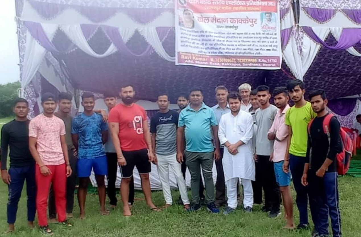 मेरठ के सरूरपुर में हुई एथलेटिक्स प्रतियोगिता में विजेताओं को सम्मानित किया गया - Dainik Bhaskar