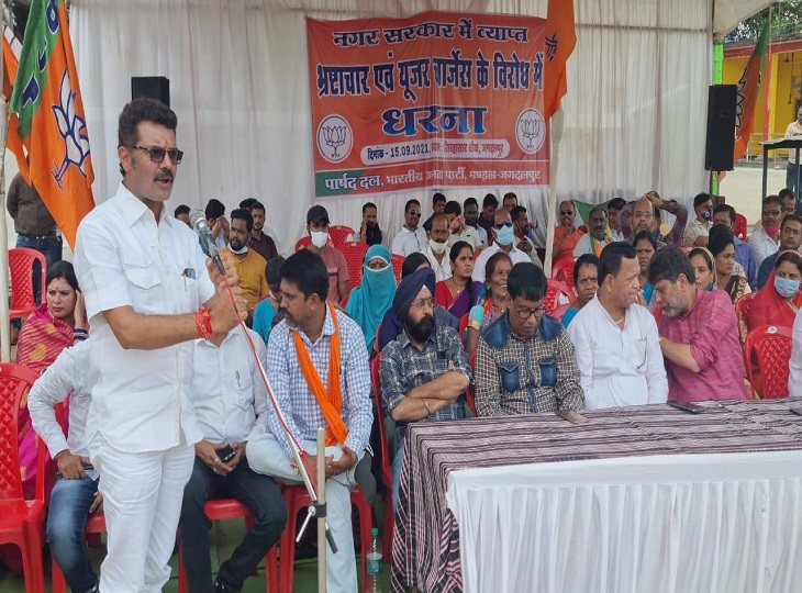 अध्यक्ष ने कहा कि यह स्थिति जस की तस स्थिति में है।