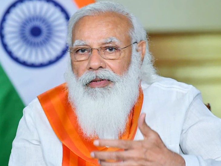 संसद टीवी को लोकसभा टीवी और राज्यसभा टीवी चैनलों के विलय के बाद शुरू किया जा रहा है। प्रधानमंत्री नरेंद्र मोदी इसका शुभारंभ करेंगे। - Dainik Bhaskar