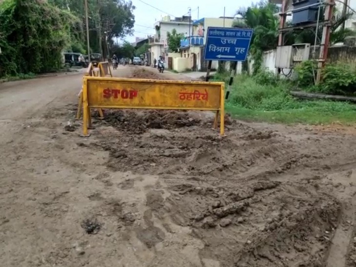 मुली नाका के निकट निकटता की दर में वृद्धि होती है।