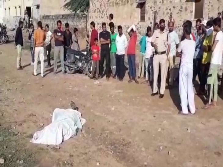 मौके पर पहुंची पुलिस। - Dainik Bhaskar