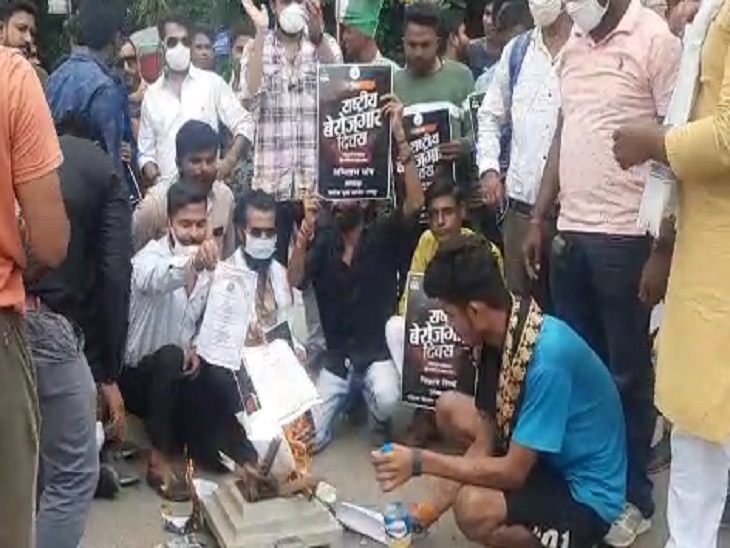 कांग्रेस