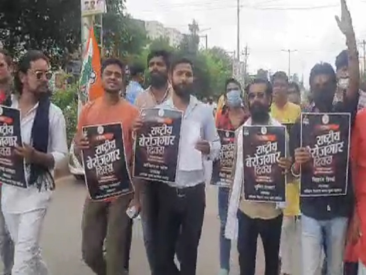संकटकाल की।