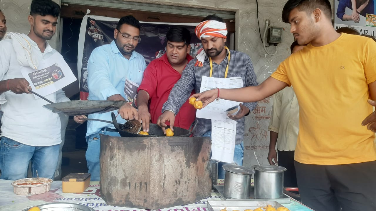 कांग्रेस ने तले पकौड़े