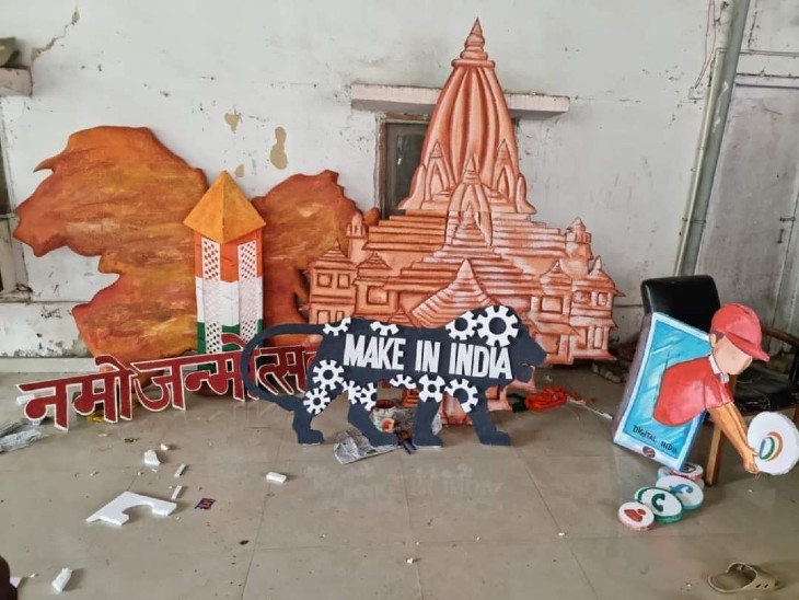 भाजपा कार्यालय में प्रदर्शनी।