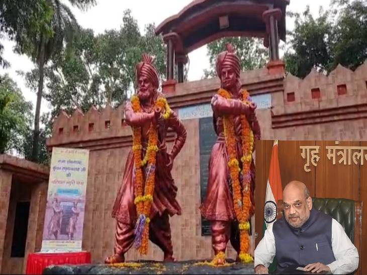 गृहमंत्री राजा शंकरशाह-कुंवर रघुनाथ शाह के 164वें बलिदान दिवस पर पुष्पांजलि अर्पित करने आ रहे हैं जबलपुर।
