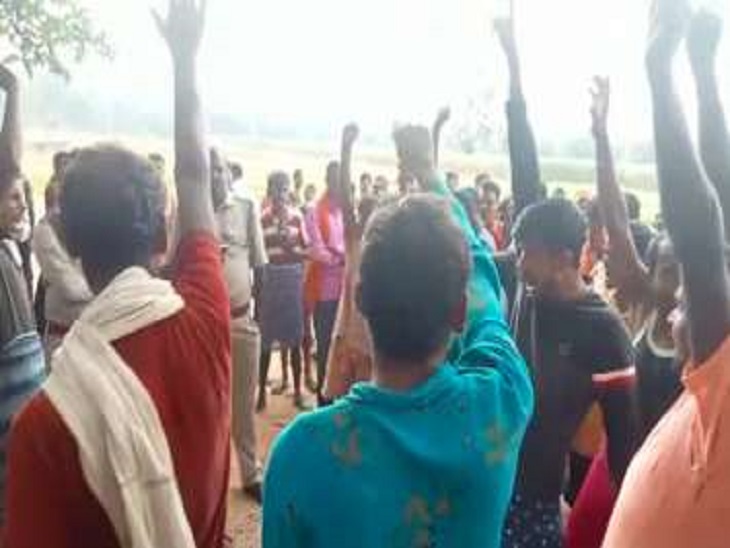 वन विभाग के वातावरण नारेबाज़ों।