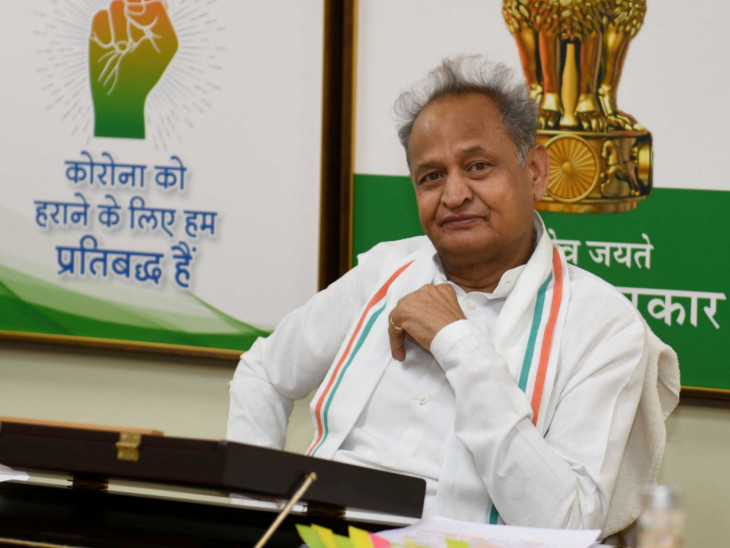Rajasthan CM Ashok gehlot ncreased the allowances of village