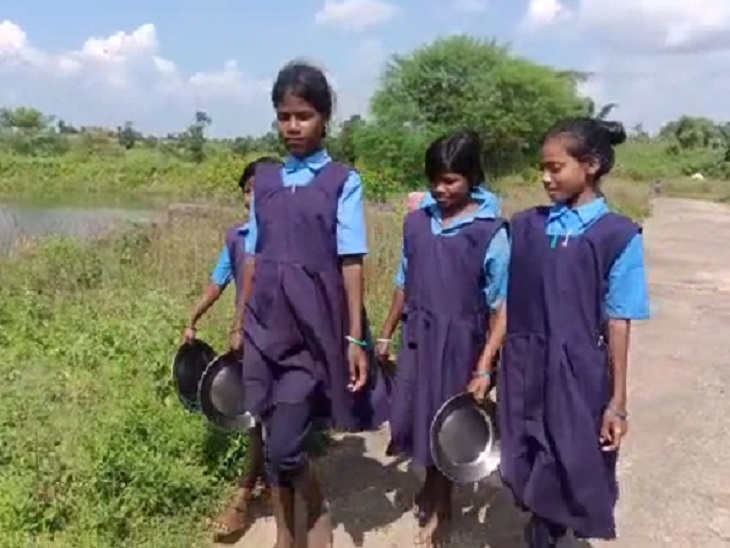 लेक से धोकराते ।