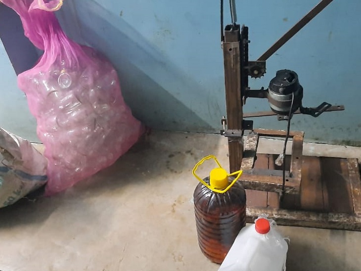 दैनिक समाचार पत्र