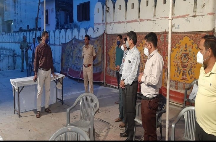 जिला ने सभी का अवलोकन किया।