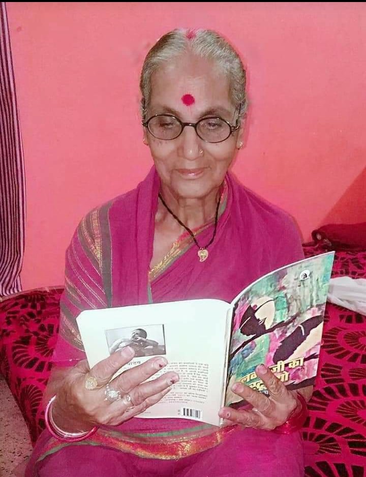 सोनी पाण्डेय की माँ त्रिपाठी, जो मैग्नेटिक विवरण विवरण।