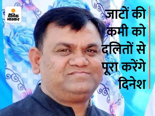 मेरठ के हस्तिनापुर से विधायक दिनेश खटीक ने 1991 में 9वीं पास की थी।