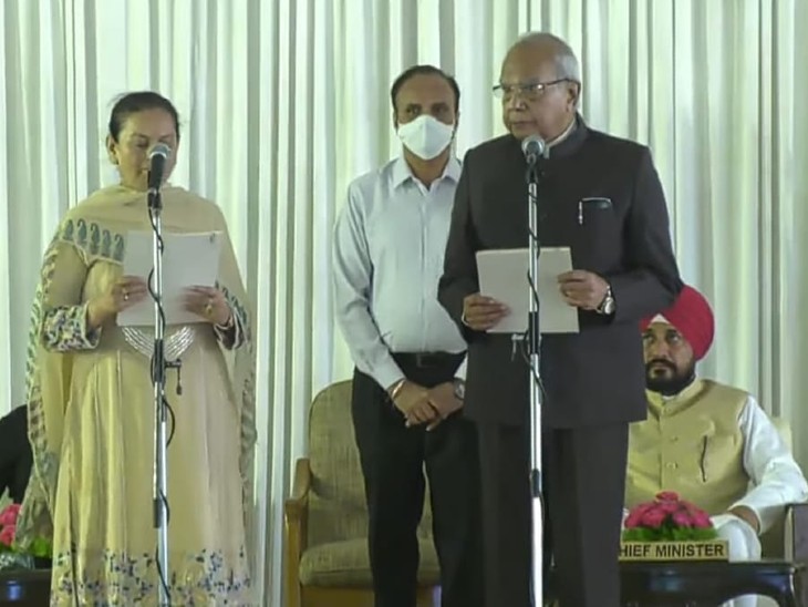 मंत्री पद की शपथ लेतीं अरुणा चौधरी।