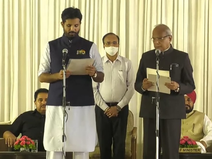 शपथ लेते अमरिंदर राजा वड़िंग।