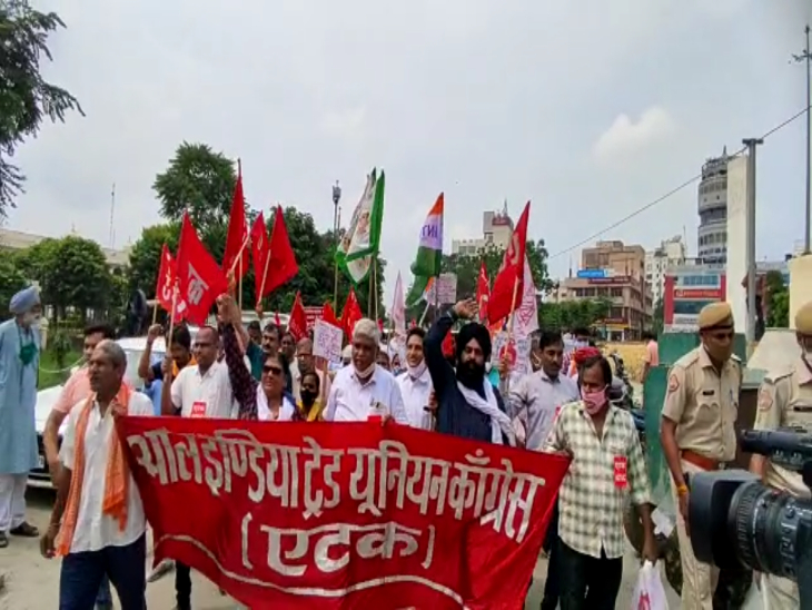 एटक ट्रेड यूनियन भी आंदोलन में साथ