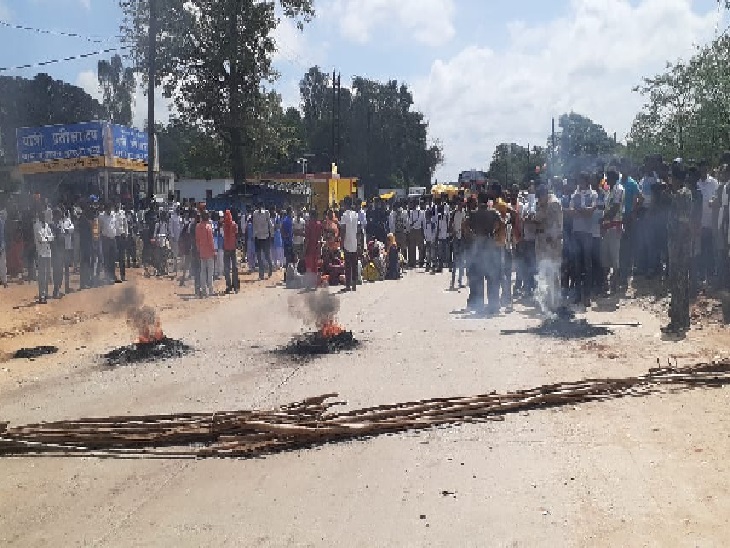 ️ ग्रामीणों️ ग्रामीणों️ शांति️ ग्रामीणों️️️️️️️️️️️ सड़क बंद कर दी।