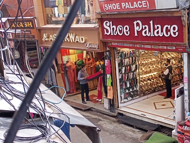 हिमाचल प्रदेश में किसानों के भारत बंद का असर देखने को नहीं मिला, क्योंकि सुबह होते ही बाजार खुल गए थे और आवाजाही भी सामान्य रूप से चल रही है।