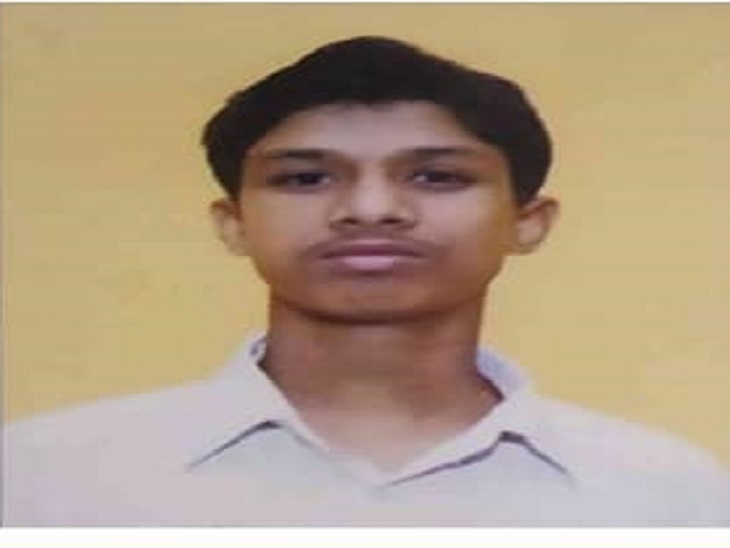 विक्रांति