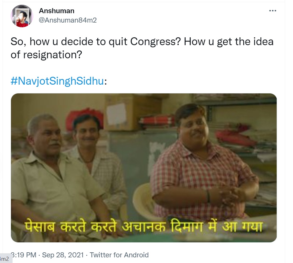 सिद्धू को इस्तीफे का आइडिया कैसे आया?