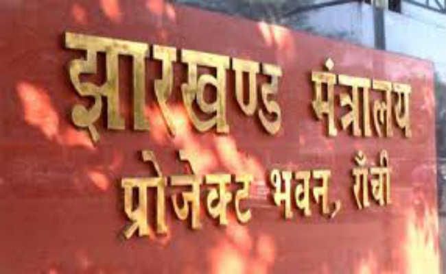 मंगलवार को झारखंड कैबिनेट की बैठक में विभिन्न विभागों के 17 प्रस्तावों को स्वीकृति दी गई। (प्रतिकात्मक फोटो) - Dainik Bhaskar