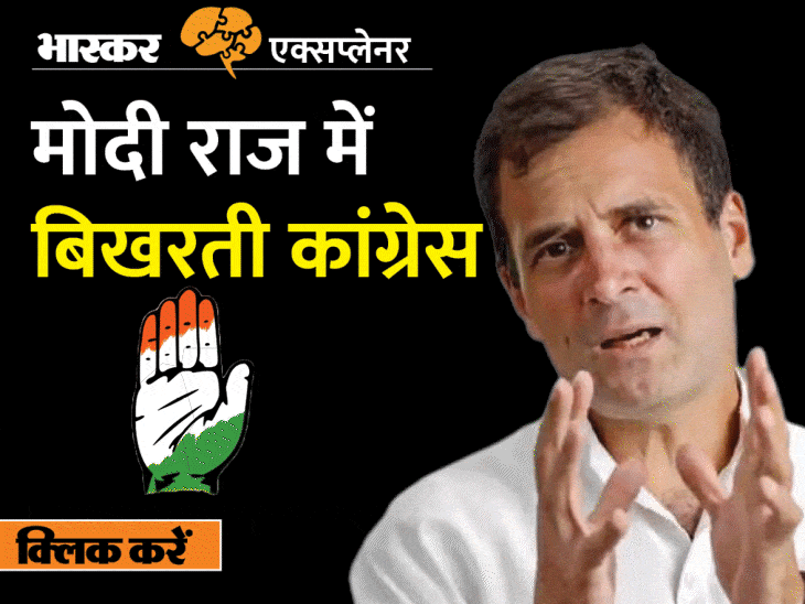 Jyotiraditya Scindia To Abhijit Mukherjee; Top 10 Congress Leaders Who Left To Join BJP and TMC Party | कांग्रेस के बिखरते कुनबे को कितना सहारा देंगे कन्हैया-मेवाणी, 7 साल में 177 सांसदों-विधायकों ने पार्टी छोड़ी, कांग्रेस से जाने वाले 10 बड़े चेहरे अब कहां हैं? - Vimarsana News