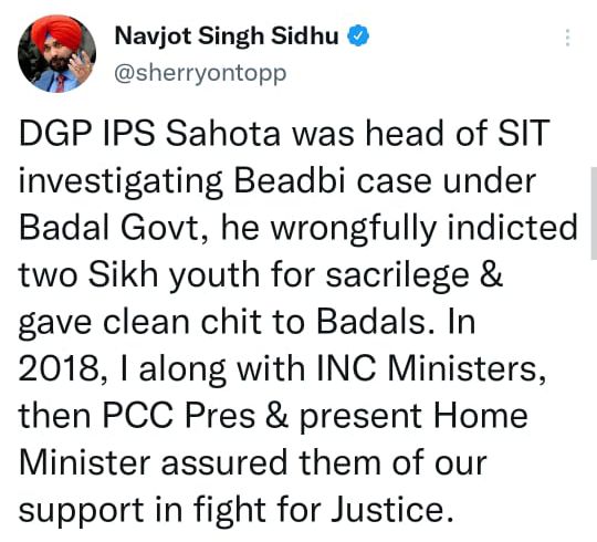 सिद्धू का ट्वीट।