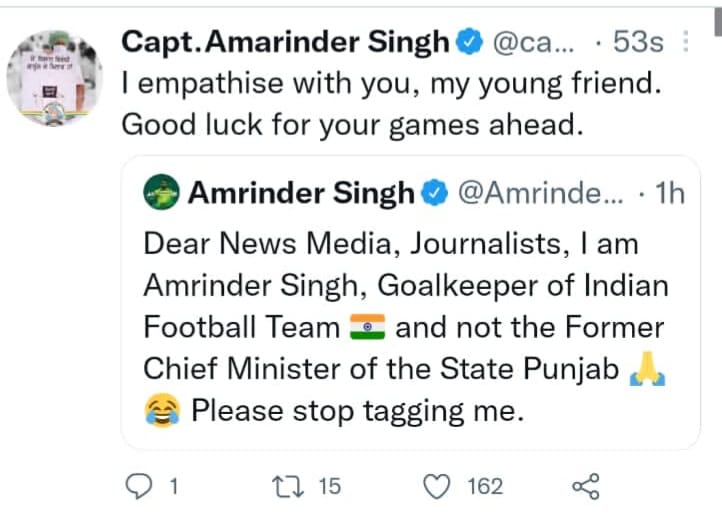 सहानुभूति जताते हुए कैपटन अमरिंदर सिंह की तरफ से किया गया ट्वीट