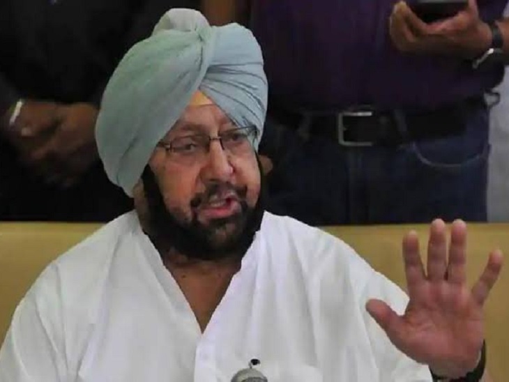 Capt Amarinder Singh.  - Dainik Bhaskar