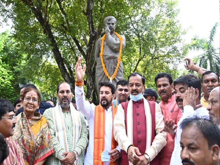 अनुराग ठाकुर ने आजाद को नमन कर स्वच्छता मिशन-2 का आगाज किया।